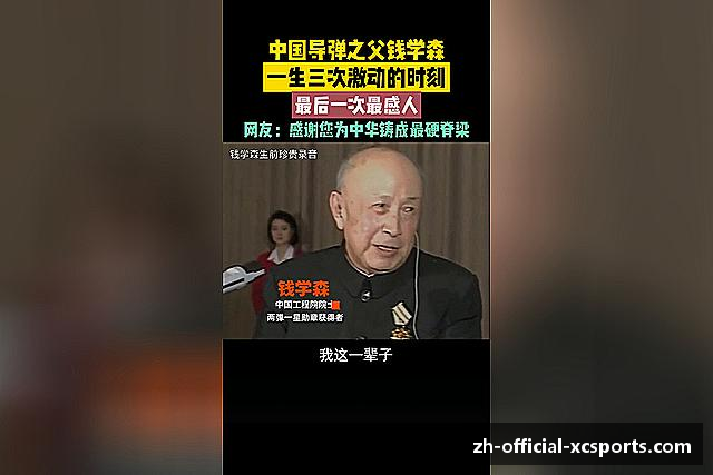 了解杏彩体育